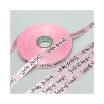 Ribbon(fancy and printed)